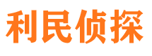 平邑市婚姻调查